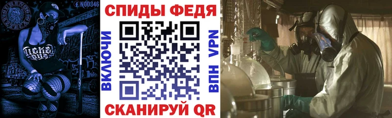 АМФ 97% KRAKEN ССЫЛКА Пушкино