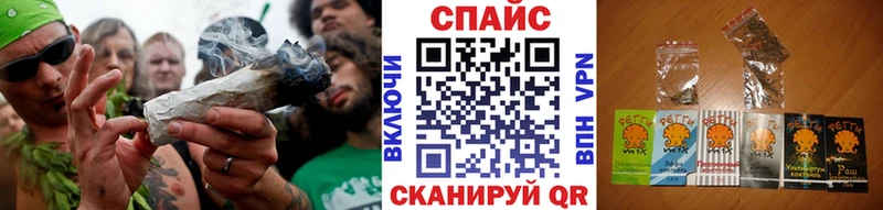 БУТИРАТ буратино  хочу наркоту  Пушкино 