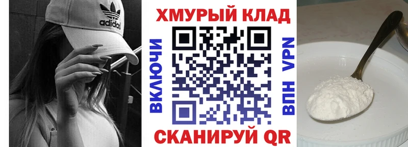ГЕРОИН афганец  кракен сайт  Пушкино 