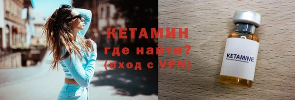 меф Верхнеуральск