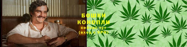 альфа пвп Верхний Тагил