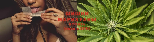 меф Верхнеуральск