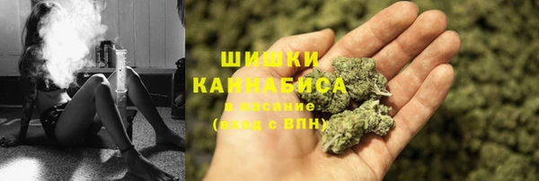 альфа пвп Верхний Тагил