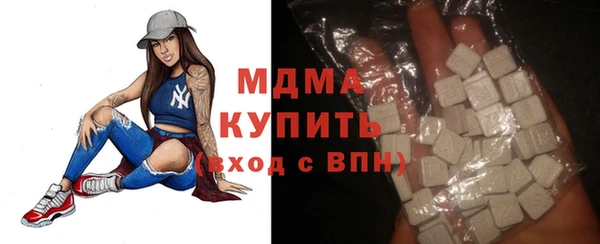 меф Верхнеуральск