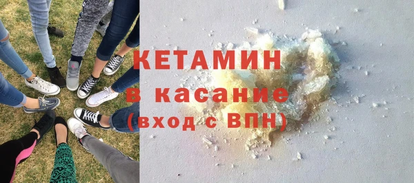 меф Верхнеуральск