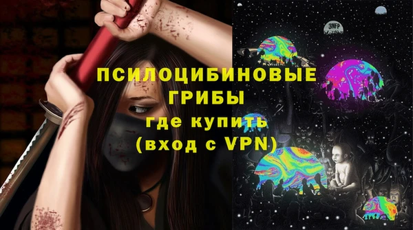 меф Верхнеуральск