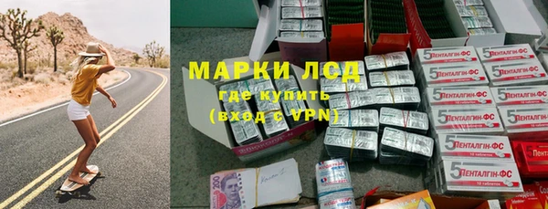 меф Верхнеуральск