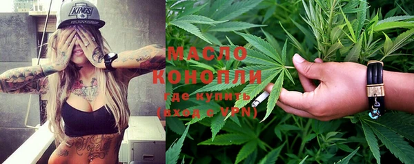 меф Верхнеуральск