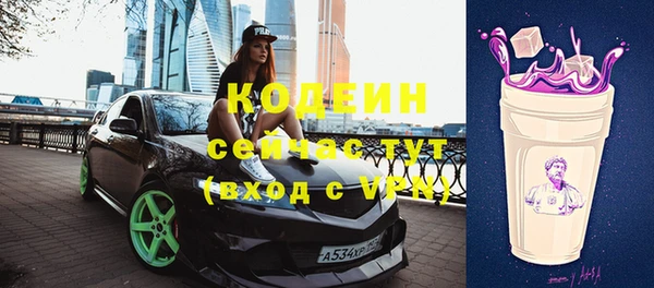 меф Верхнеуральск