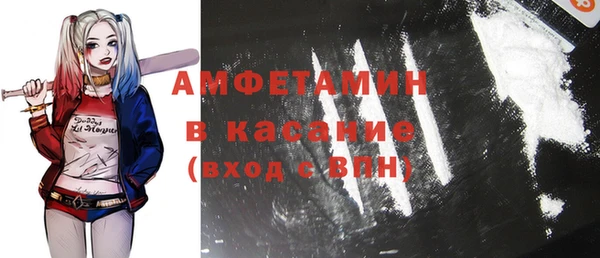 меф Верхнеуральск
